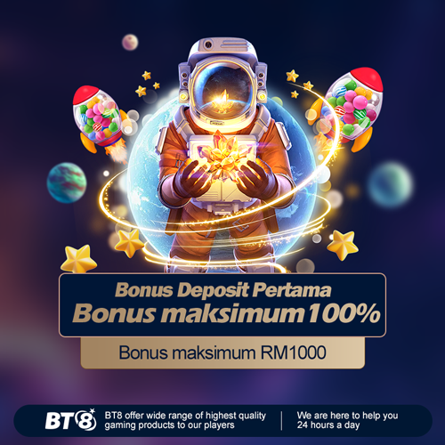 জেলার সেরা সঙ্গীত Joya9 আবিষ্কারের একটি নতুন মঞ্চ